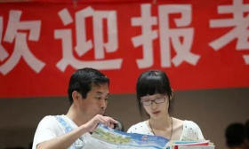 广东降分36分仍招不满，福耀大学却超浙大，民办高校咋了？