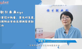 【职引未来】向“智”而行 大国钢铁呼唤青年力量