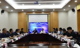 数智驱动 协同共育 AI赋能教育高质量发展主题研修活动举行