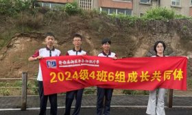 厚植家国情怀 济南高新区正丰中学寻访济南战役遗迹