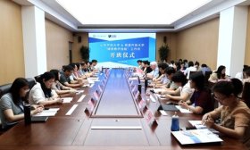山东开放大学与英国开放大学联合举办“辅导教师技能”工作坊