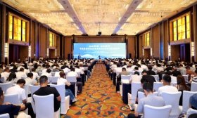 山东省全民终身学习中心建设项目亮相智能建造标准宣贯观摩会