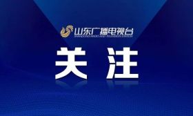 免费学前教育政策覆盖所有幼儿园大班儿童，预计今秋惠及约1200万人