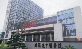 工作 需要 无锡 中医 医院