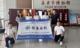 “敢当”新生计：山财大学子解码千年灵石，赋能文创产业突围