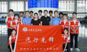 山东交通学院学子智慧实践点亮港铁新图景