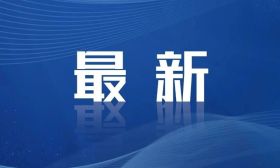 江苏中小学幼儿园开学时间定了