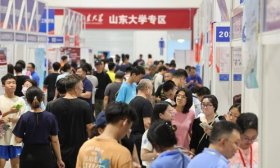 多地录取位次攀升！省内高分生聚集！山大2025本科录取结束