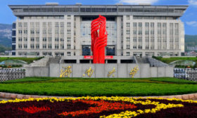 济南大学师生在第九届全国大学生水利创新设计大赛中获奖