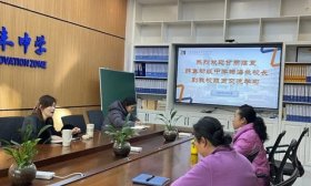 春风化雨 以心育心——一位跟岗教师眼中的正丰中学