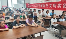 济南高新一实验学校开展“预防溺水 筑牢屏障”暑期安全教育活动