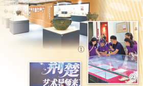 看展览、学艺术，充实多彩过暑假（文化中国行·提升公共文化服务水平）