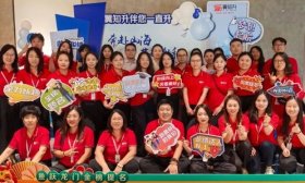 以专业赋能学子成长之路 翼知升2025年学子见面会落幕！