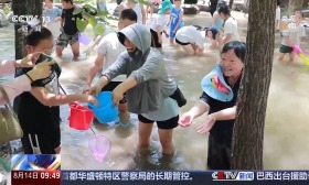 峡谷漂流、崖边泳池……暑期到这些景点“清凉一夏”