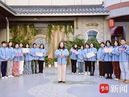 国家级，南京唯一！秦淮教育科研又一新突破