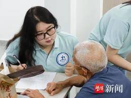 聚焦“一老一小”健康需求，南医学子上好“行走的思政课”