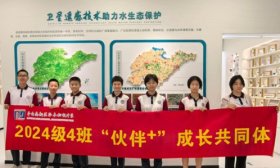 绿色守护从我开始 济南高新区正丰中学学子开启生态监测探索之旅