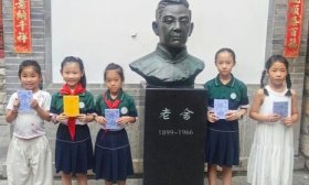 从老舍故居到厨房课堂！丰奥嘉园小学多彩活动绘就暑期成长画卷