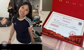 这张大专录取通知书，含金量200%！她专程带回杭州！