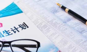 多地出现民办高校三、四轮征集志愿后仍未招满现象
