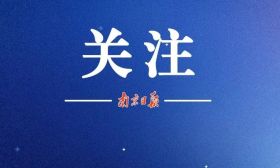 江苏中小学新教材要来了