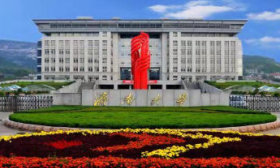 济南大学获批教育部教学创新实验室项目