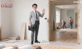 【职引未来·新职业图鉴】装修管家：跟进项目全程的“全能操盘手”