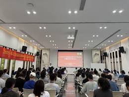 精准回应新生成长痛点，2025江苏省高校新生团体辅导专题培训开班