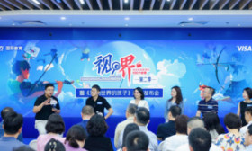 记录“走向世界的孩子”故事，新东方国际教育“视界”第二季启动