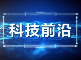 十余位院士齐聚南京工业大学，共话新时代科学家精神