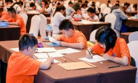 第三届世界青少年数独锦标赛闭幕，中国队获多个组别冠军