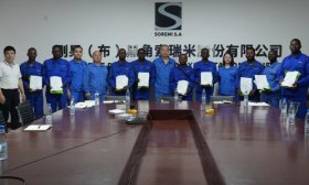 山东交通职业学院牵头，刚果（布）-班・墨学院（中国黄金）挂牌