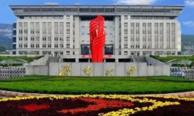 济南大学2025年本科录取7891人，公费师范生最高分620