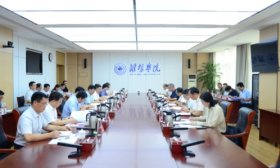 潍坊市支持潍坊学院建设高水平应用型大学