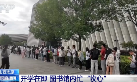 开学季如何“元气满满”迎接新学期？这份实用建议请收藏↓