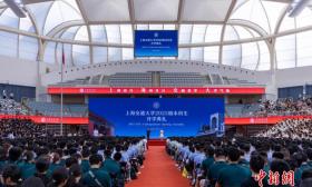 上海高校进入“开学季” 个性化助力新生启航