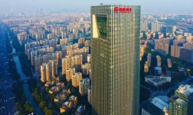 招商 银行 南京 分行 成立于