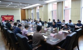 山东劳动职业技术学院召开秋季学期首次党委理论中心组学习交流会