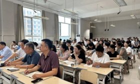 清零之姿启新程！稼轩小学召开新学期全体教师工作部署会