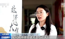 各地中小学陆续迎来新学期 “开学第一课”贴近生活干货多