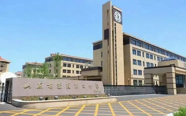 教师与学生“不文明”聊天，“辞退”只是第一步 | 新京报快评
