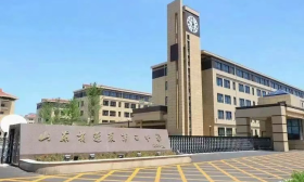 教师与学生“不文明”聊天，“辞退”只是第一步 | 新京报快评