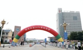 山东中医药高等专科学校迎新 两校区3286名新生齐聚