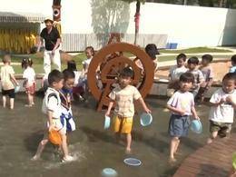 全国中小学幼儿园陆续开学 多项教育惠民新举措开始实施