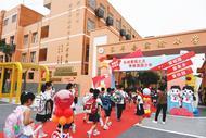 安徽长丰：又是金秋开学季 立志强国有少年