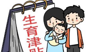 济南市历城区里仁学校新学期以足球之名开篇！