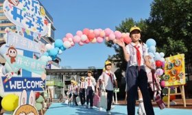 新学期新气象！望岳路小学“哪吒”迎新，朱砂启智