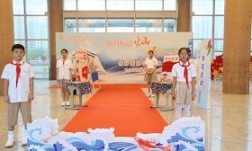 红毯启智 特“蔬”宠爱 济南高新区科航路学校迎新生仪式感满满