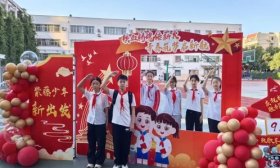 山东省实验初级中学举行新学期开学典礼
