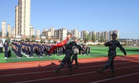 山师怀瑾举办开学典礼暨国防教育课程开营仪式